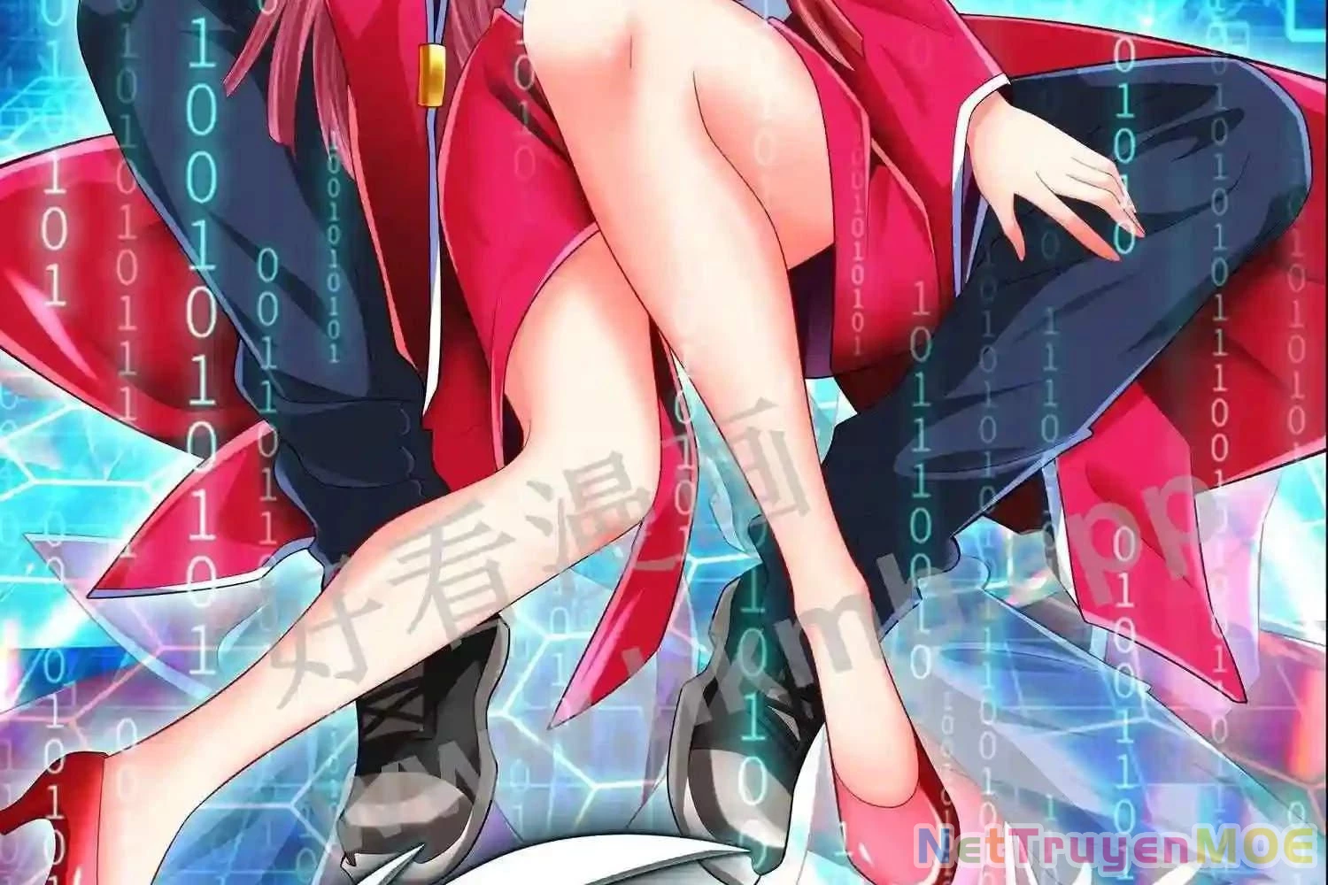 Mắt Phải Của Ta Là Thần Cấp Máy Tính Chapter 121 - Trang 2