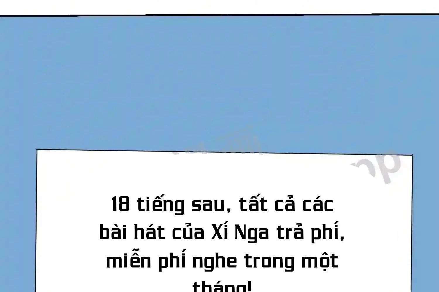 Mắt Phải Của Ta Là Thần Cấp Máy Tính Chapter 121 - Trang 2