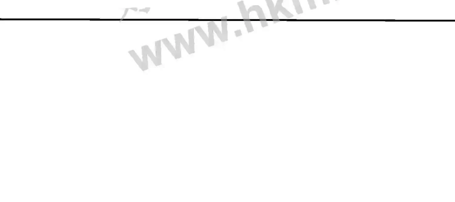 Mắt Phải Của Ta Là Thần Cấp Máy Tính Chapter 121 - Trang 2