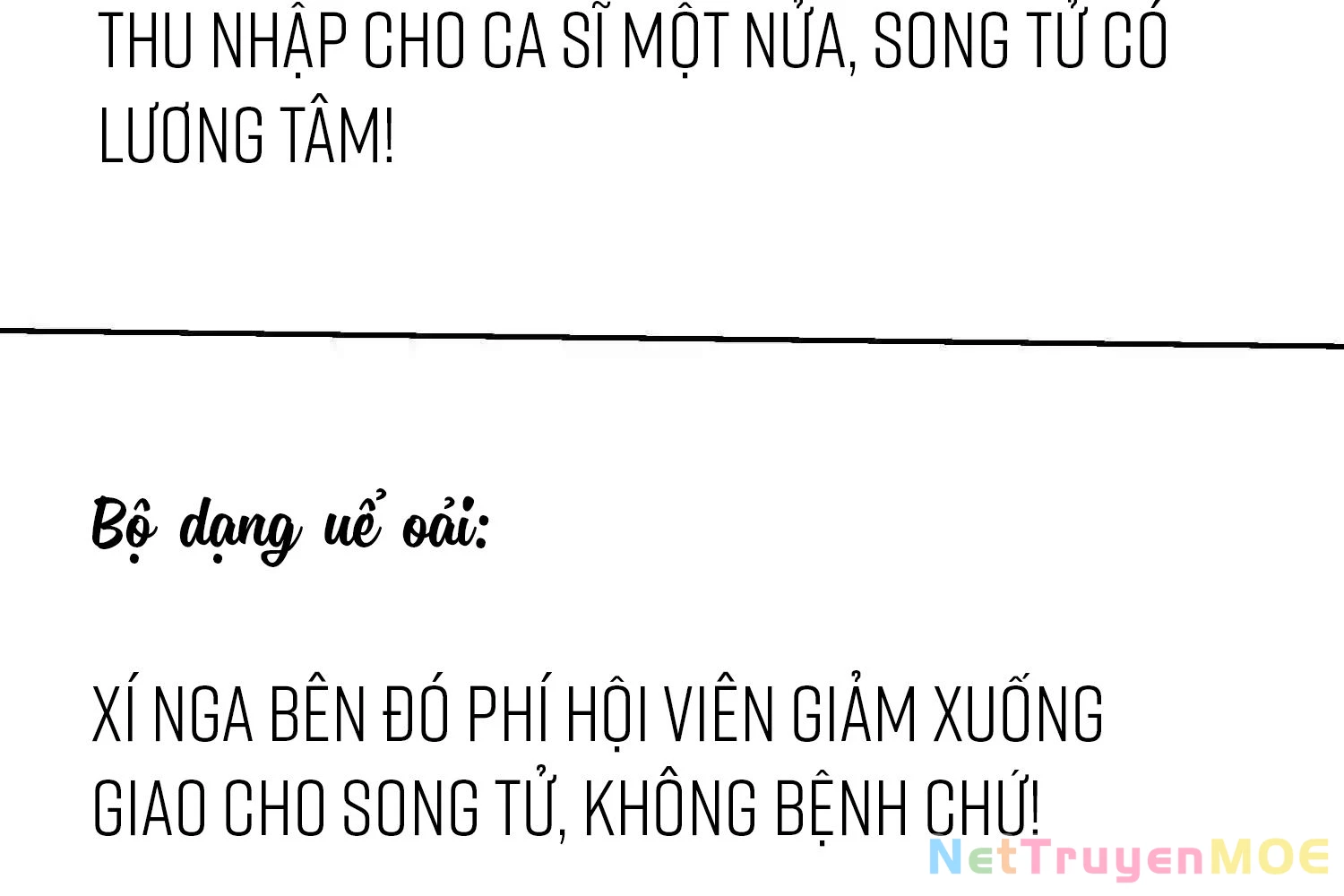 Mắt Phải Của Ta Là Thần Cấp Máy Tính Chapter 121 - Trang 2