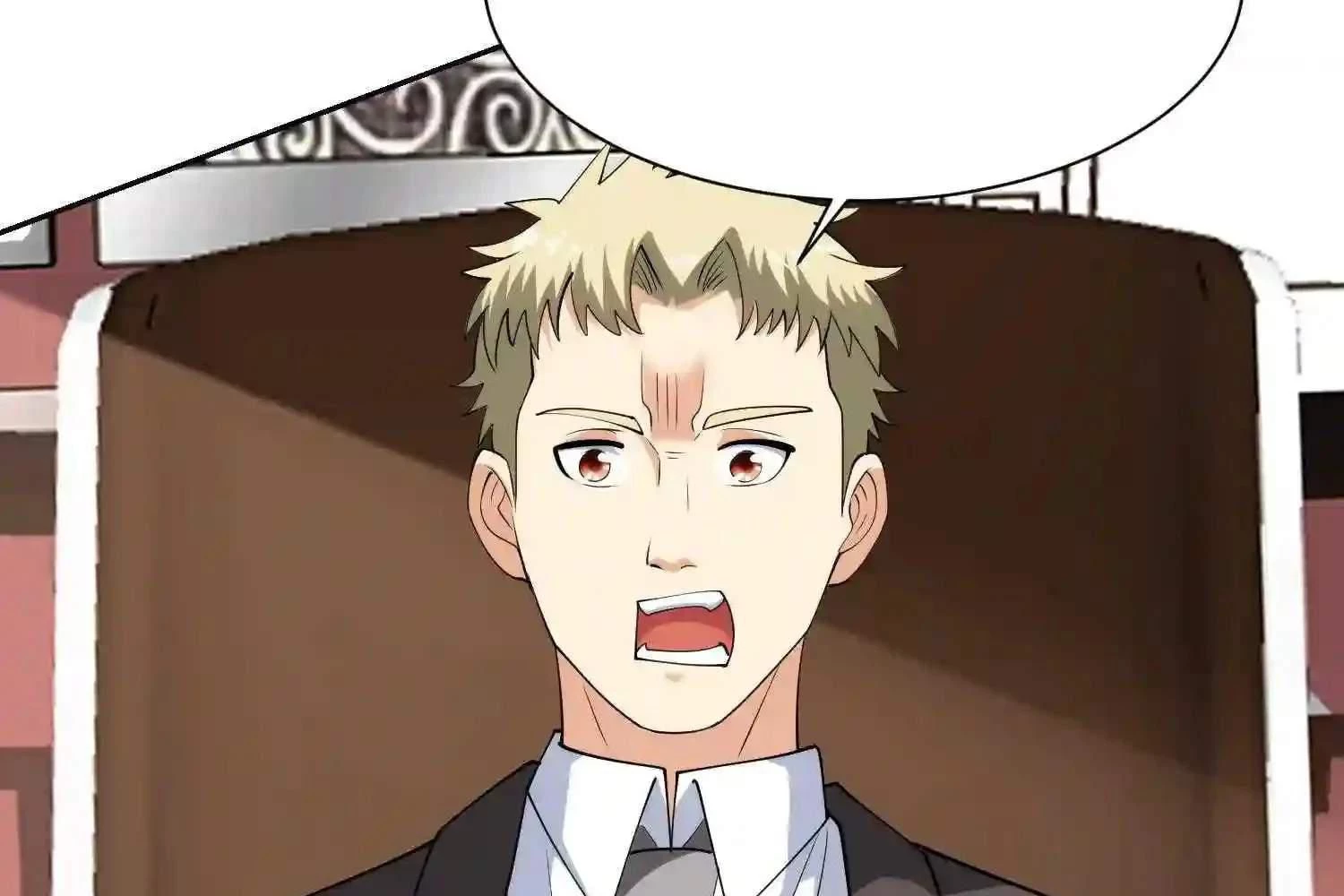 Mắt Phải Của Ta Là Thần Cấp Máy Tính Chapter 121 - Trang 2