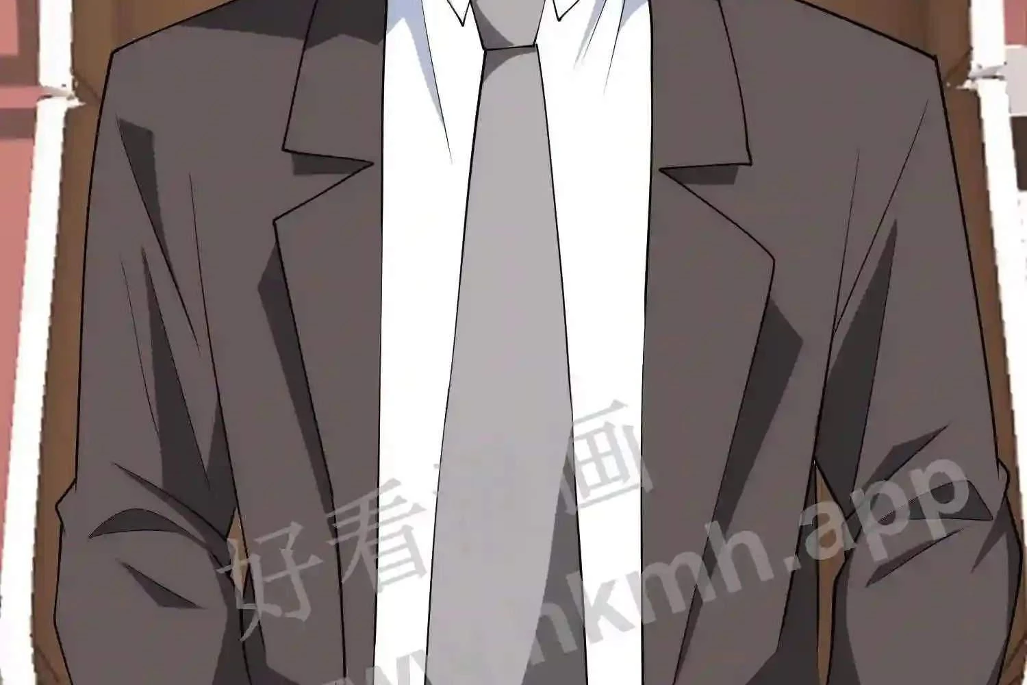 Mắt Phải Của Ta Là Thần Cấp Máy Tính Chapter 121 - Trang 2