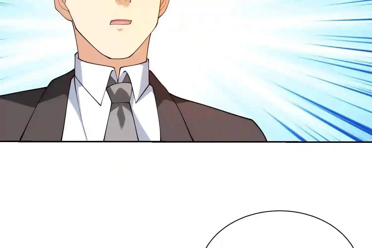 Mắt Phải Của Ta Là Thần Cấp Máy Tính Chapter 121 - Trang 2