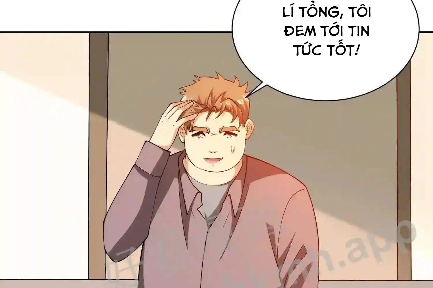 Mắt Phải Của Ta Là Thần Cấp Máy Tính Chapter 121 - Trang 2