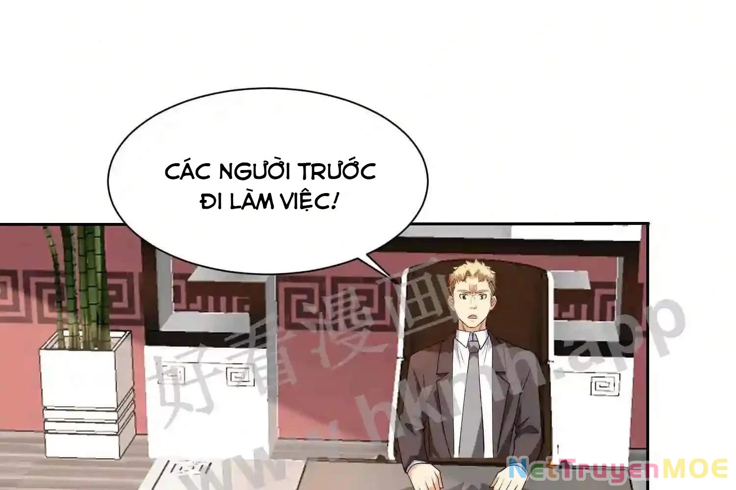 Mắt Phải Của Ta Là Thần Cấp Máy Tính Chapter 121 - Trang 2