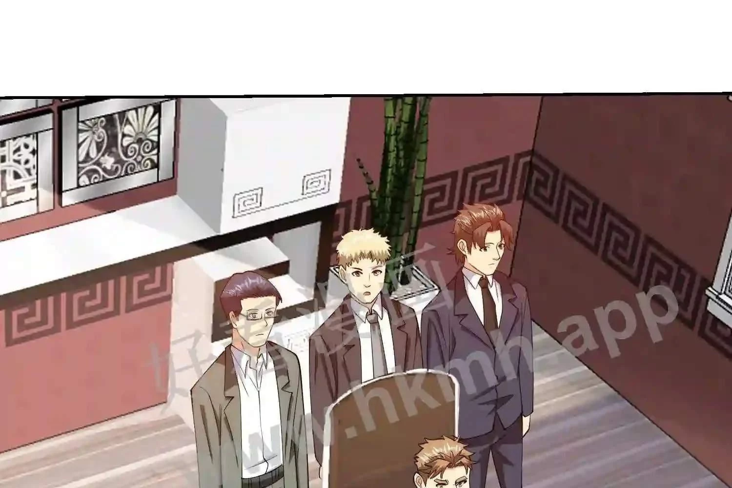 Mắt Phải Của Ta Là Thần Cấp Máy Tính Chapter 121 - Trang 2