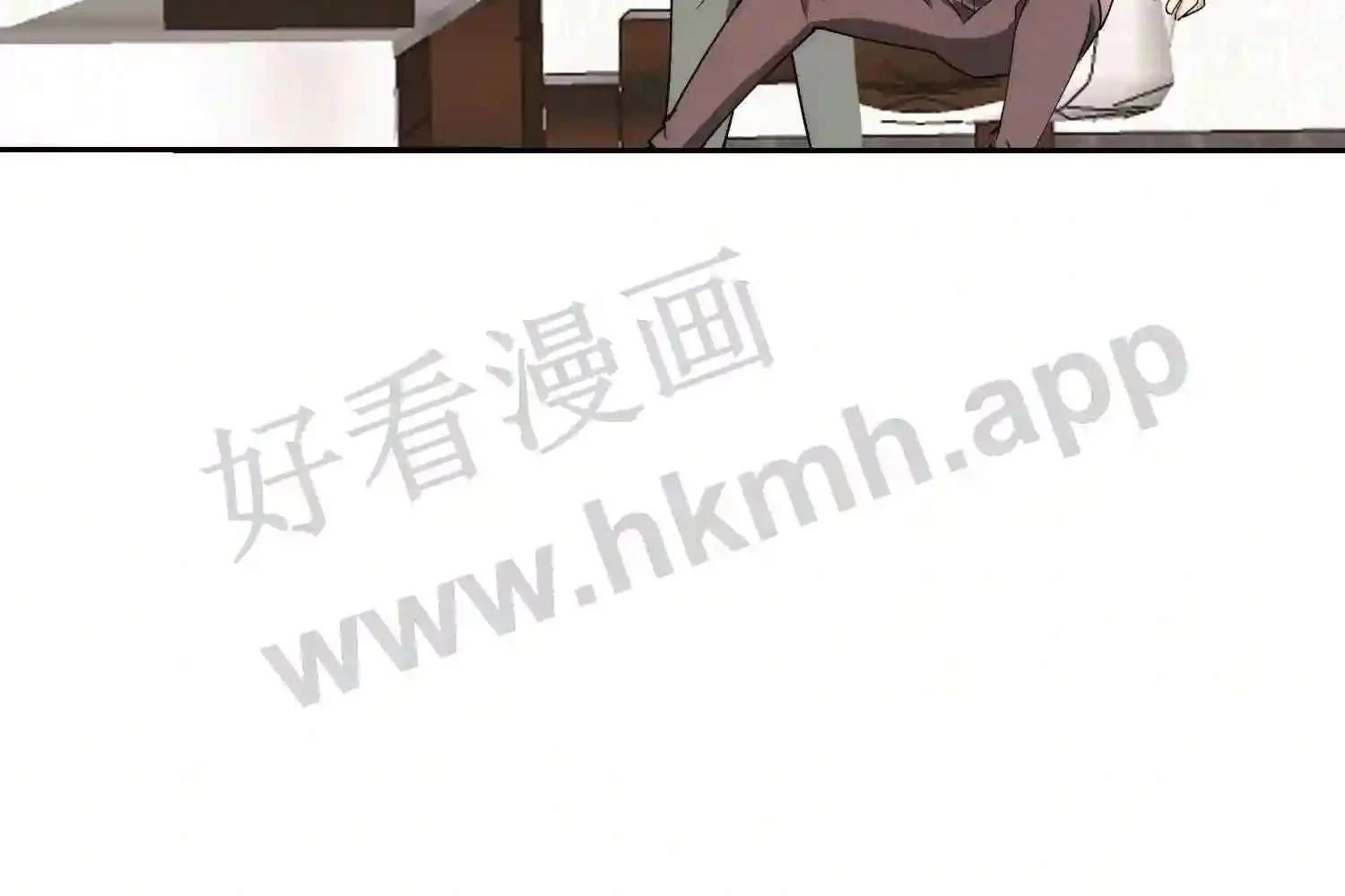 Mắt Phải Của Ta Là Thần Cấp Máy Tính Chapter 121 - Trang 2