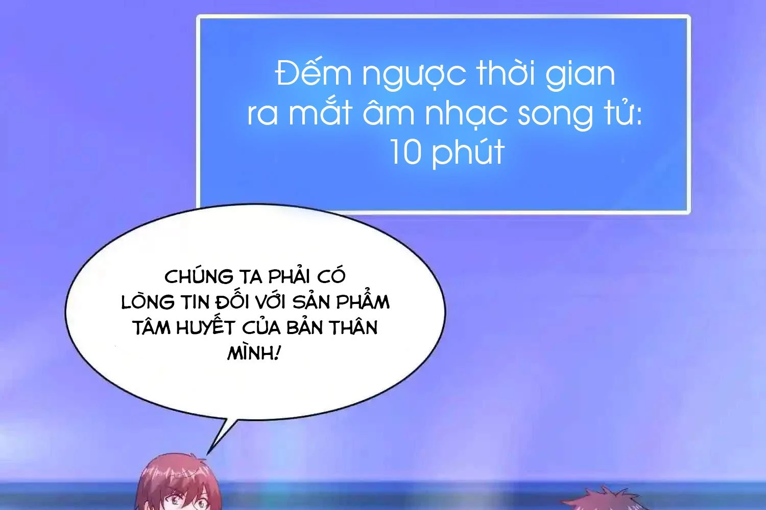 Mắt Phải Của Ta Là Thần Cấp Máy Tính Chapter 121 - Trang 2