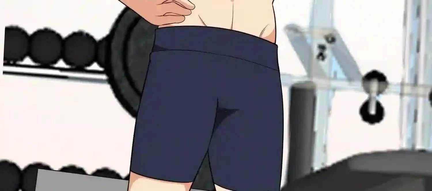 Mắt Phải Của Ta Là Thần Cấp Máy Tính Chapter 122 - Trang 2