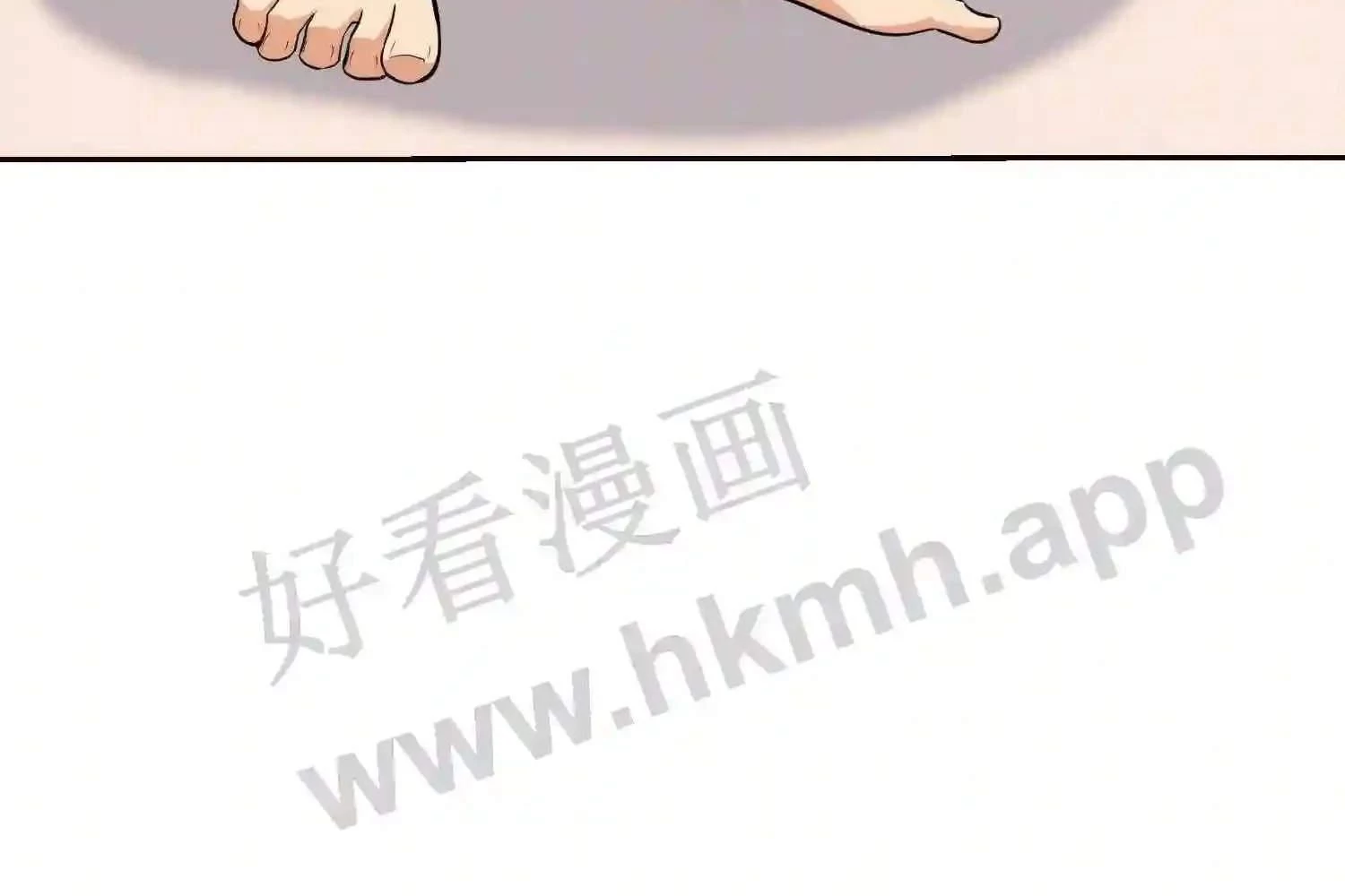 Mắt Phải Của Ta Là Thần Cấp Máy Tính Chapter 122 - Trang 2