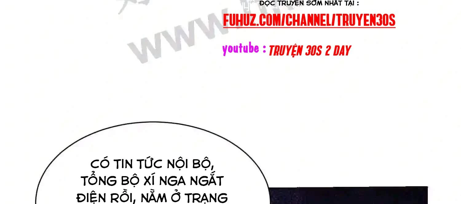 Mắt Phải Của Ta Là Thần Cấp Máy Tính Chapter 122 - Trang 2