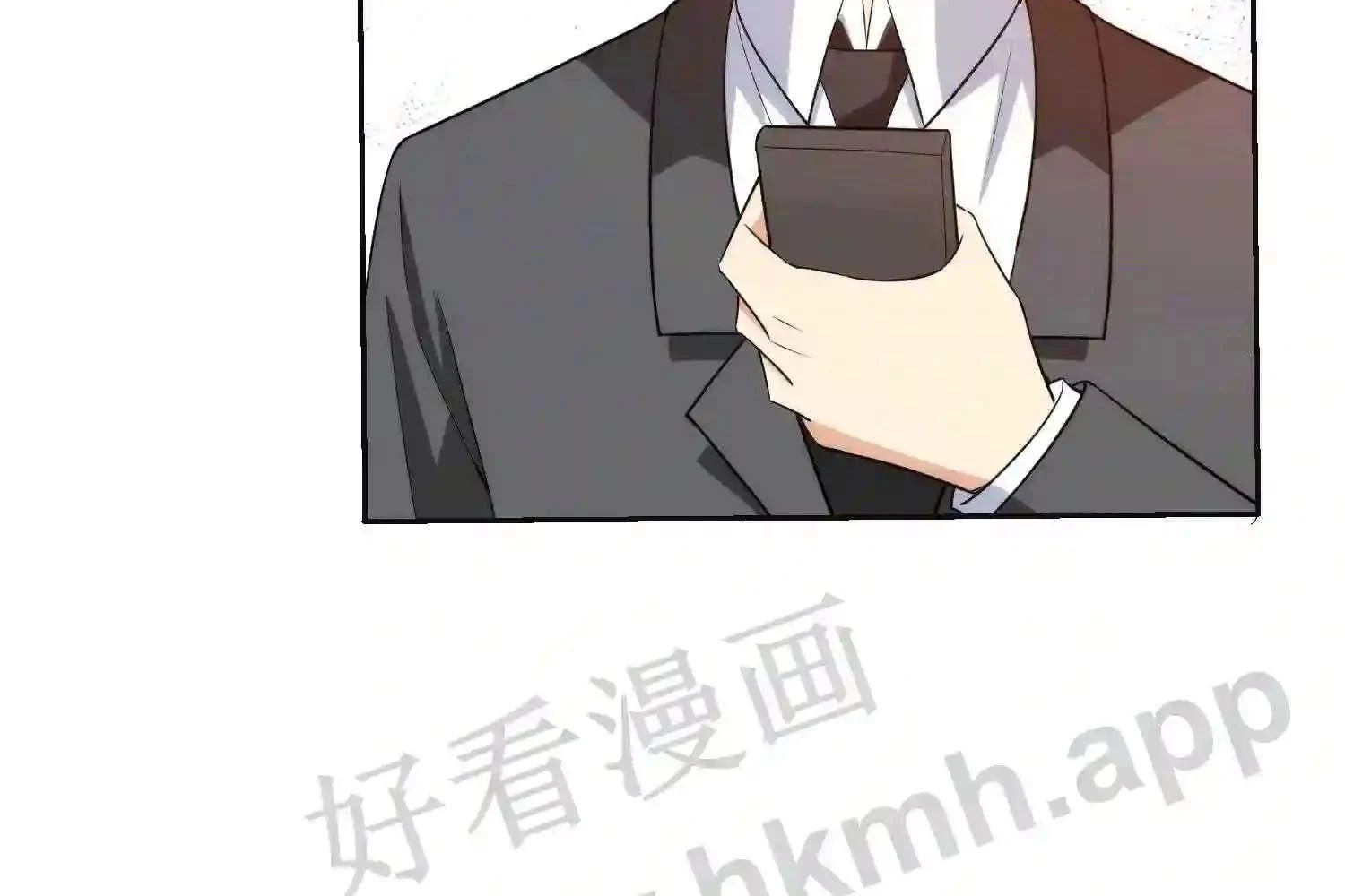 Mắt Phải Của Ta Là Thần Cấp Máy Tính Chapter 122 - Trang 2