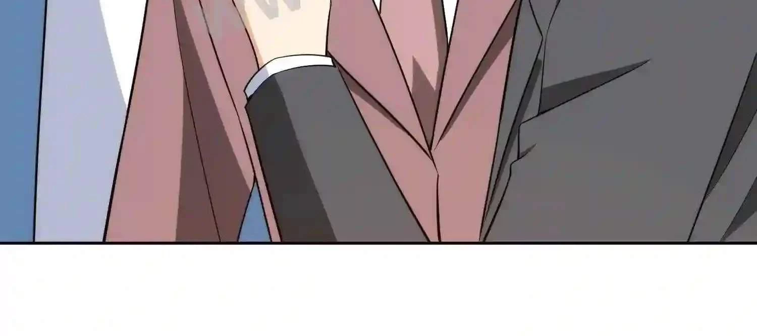 Mắt Phải Của Ta Là Thần Cấp Máy Tính Chapter 122 - Trang 2