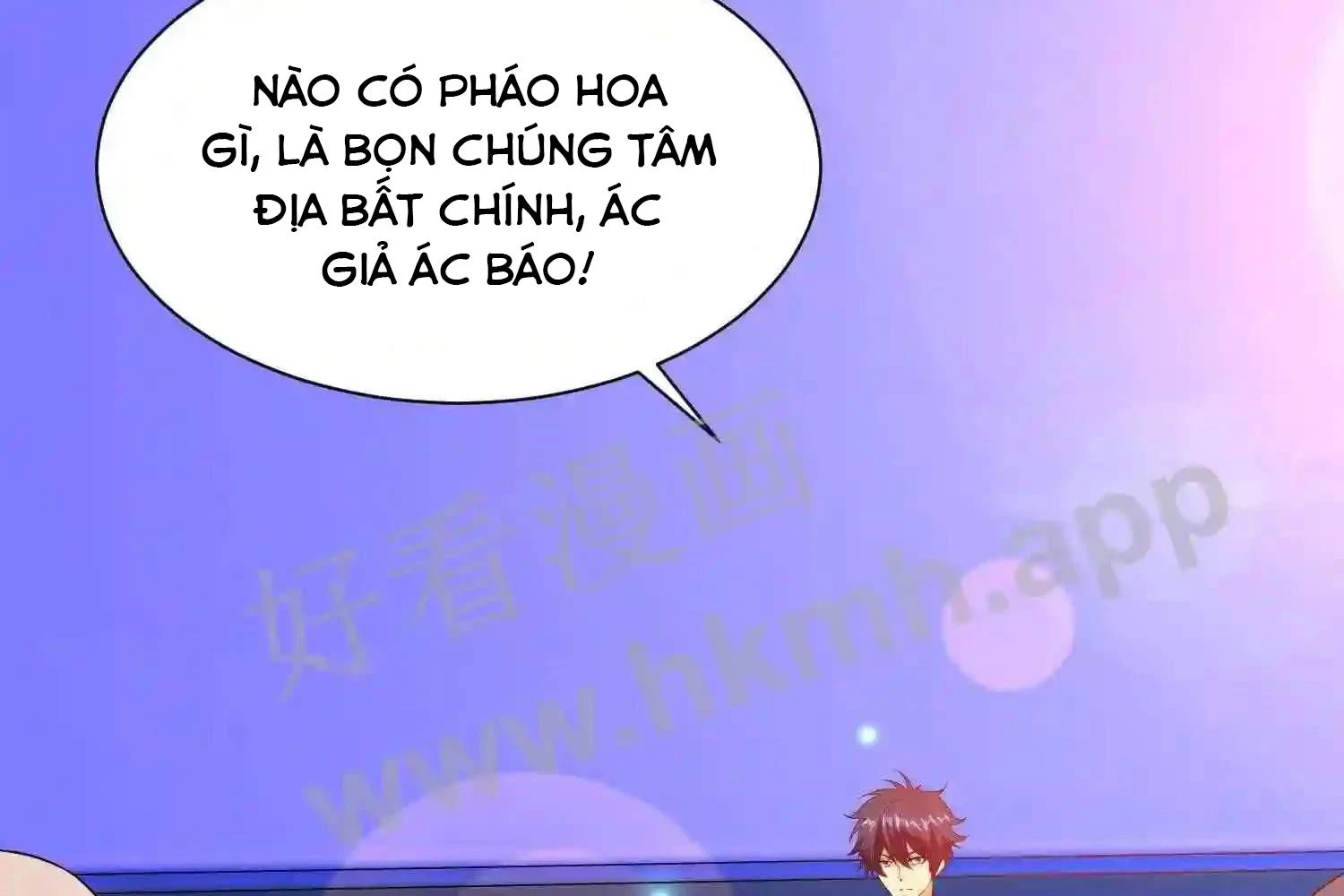 Mắt Phải Của Ta Là Thần Cấp Máy Tính Chapter 122 - Trang 2