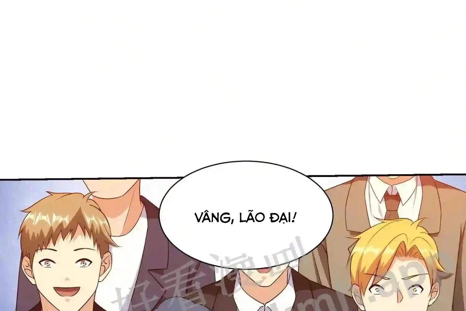 Mắt Phải Của Ta Là Thần Cấp Máy Tính Chapter 122 - Trang 2