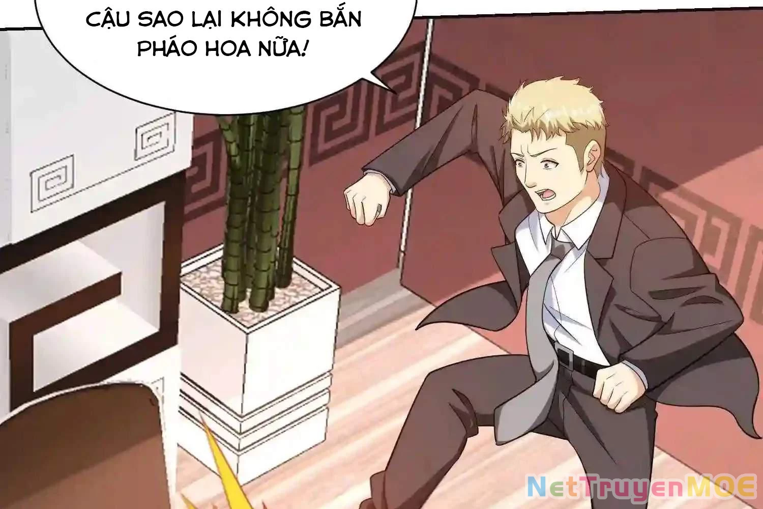 Mắt Phải Của Ta Là Thần Cấp Máy Tính Chapter 122 - Trang 2