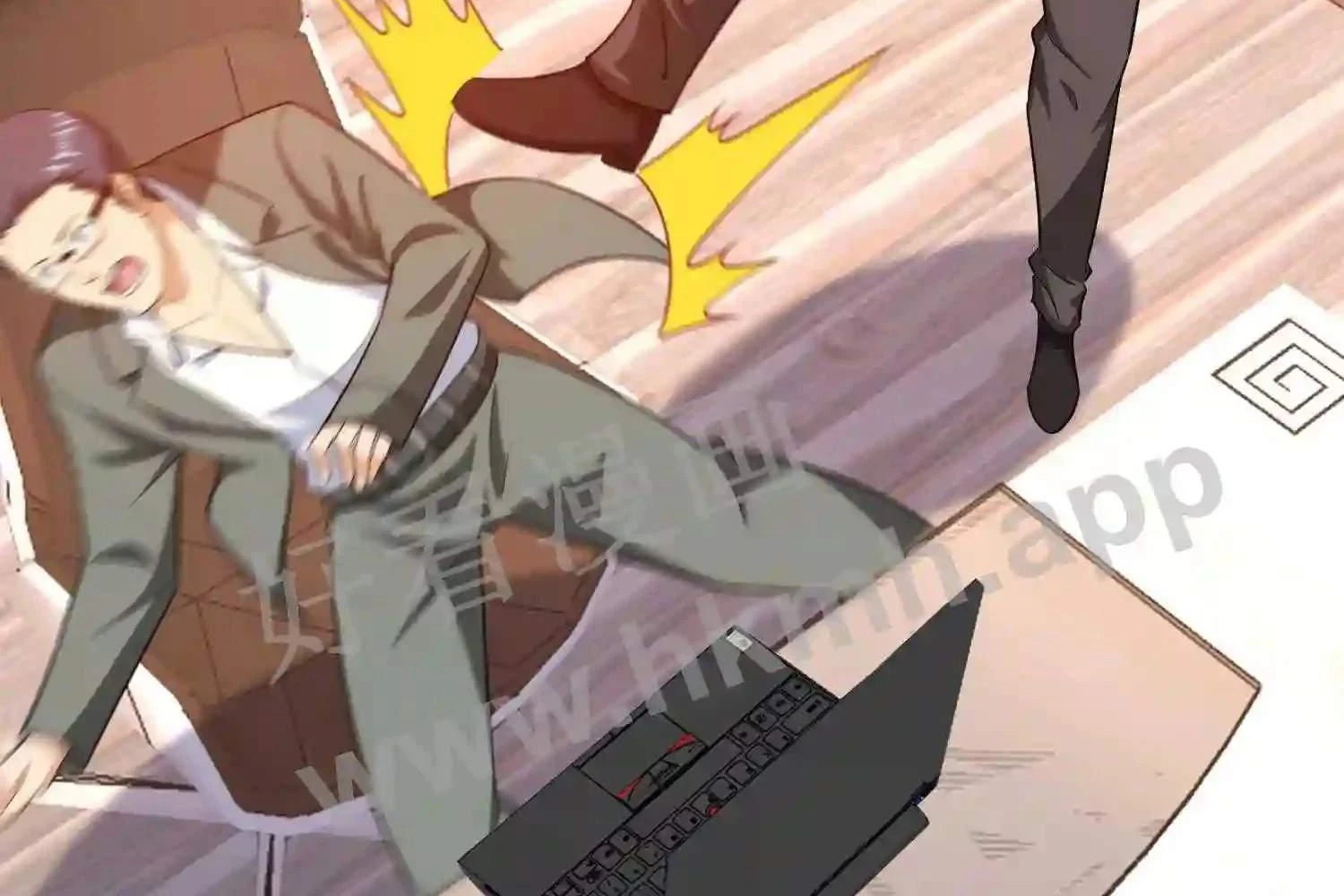 Mắt Phải Của Ta Là Thần Cấp Máy Tính Chapter 122 - Trang 2