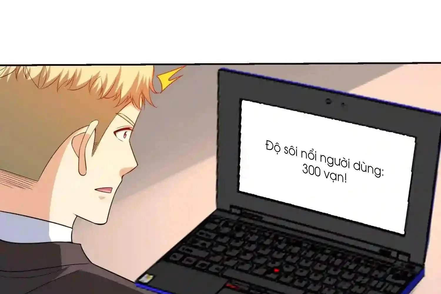 Mắt Phải Của Ta Là Thần Cấp Máy Tính Chapter 122 - Trang 2