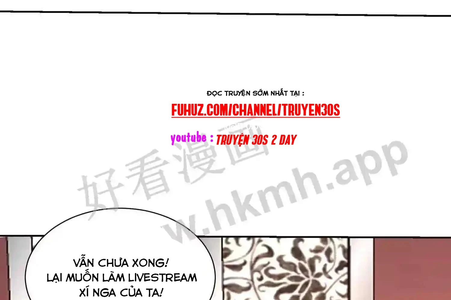 Mắt Phải Của Ta Là Thần Cấp Máy Tính Chapter 122 - Trang 2