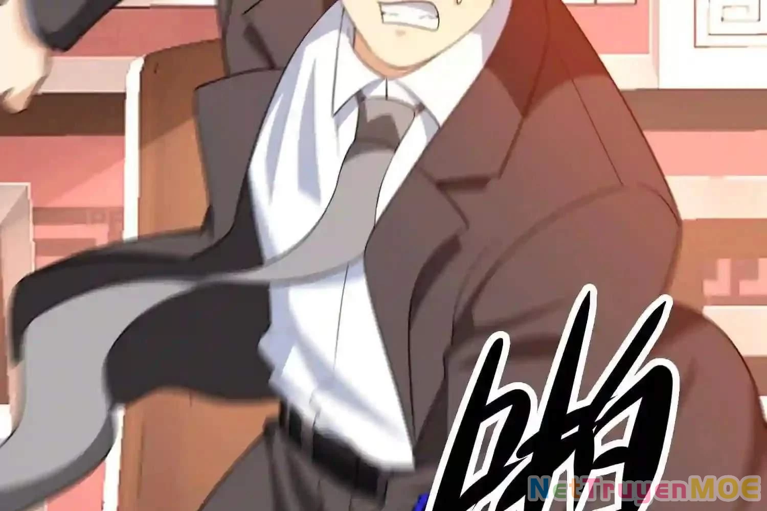 Mắt Phải Của Ta Là Thần Cấp Máy Tính Chapter 122 - Trang 2