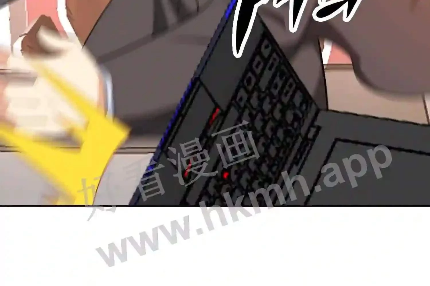 Mắt Phải Của Ta Là Thần Cấp Máy Tính Chapter 122 - Trang 2