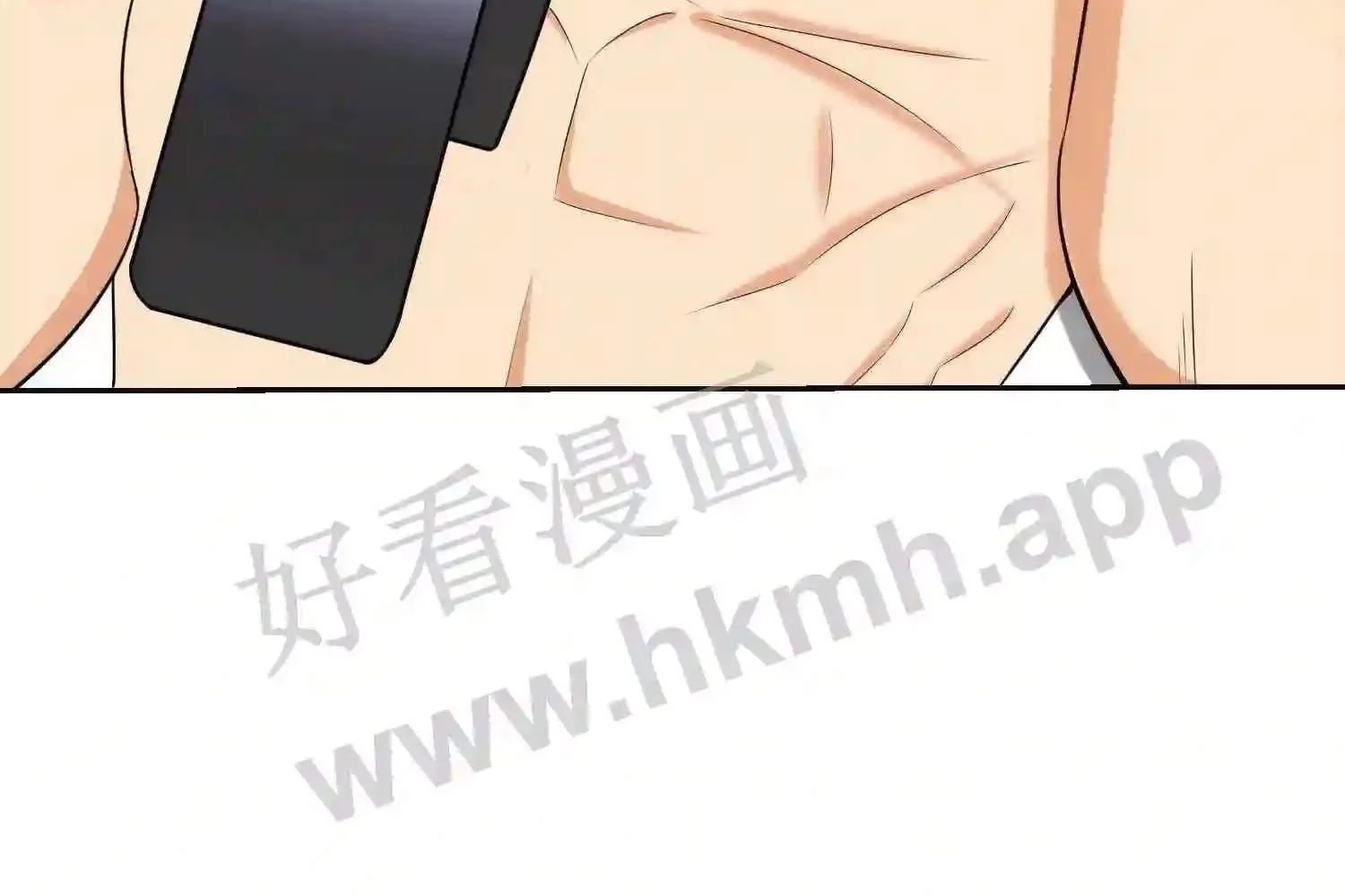 Mắt Phải Của Ta Là Thần Cấp Máy Tính Chapter 122 - Trang 2