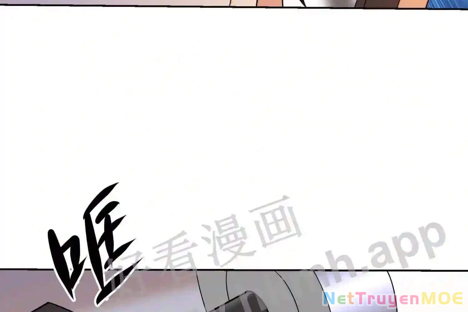 Mắt Phải Của Ta Là Thần Cấp Máy Tính Chapter 122 - Trang 2