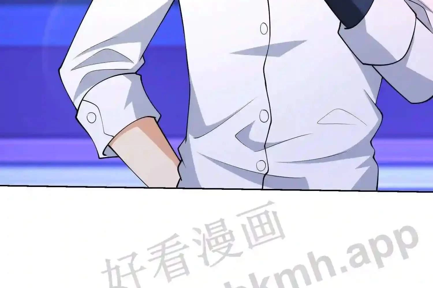 Mắt Phải Của Ta Là Thần Cấp Máy Tính Chapter 123 - Trang 2