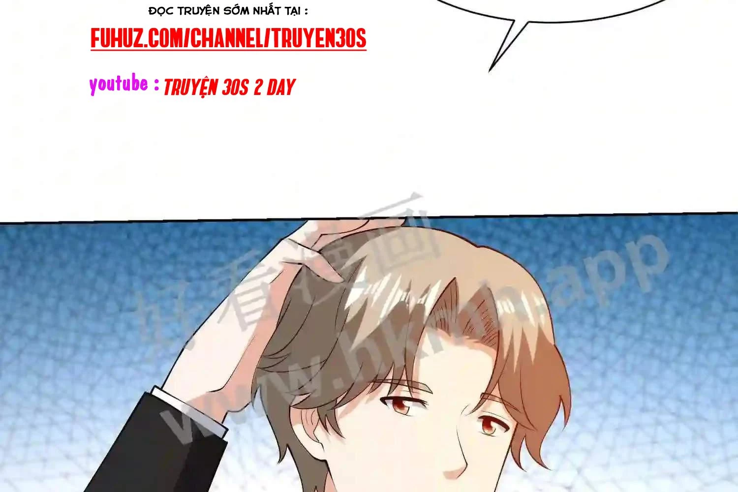 Mắt Phải Của Ta Là Thần Cấp Máy Tính Chapter 123 - Trang 2