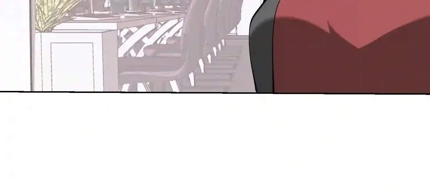 Mắt Phải Của Ta Là Thần Cấp Máy Tính Chapter 123 - Trang 2