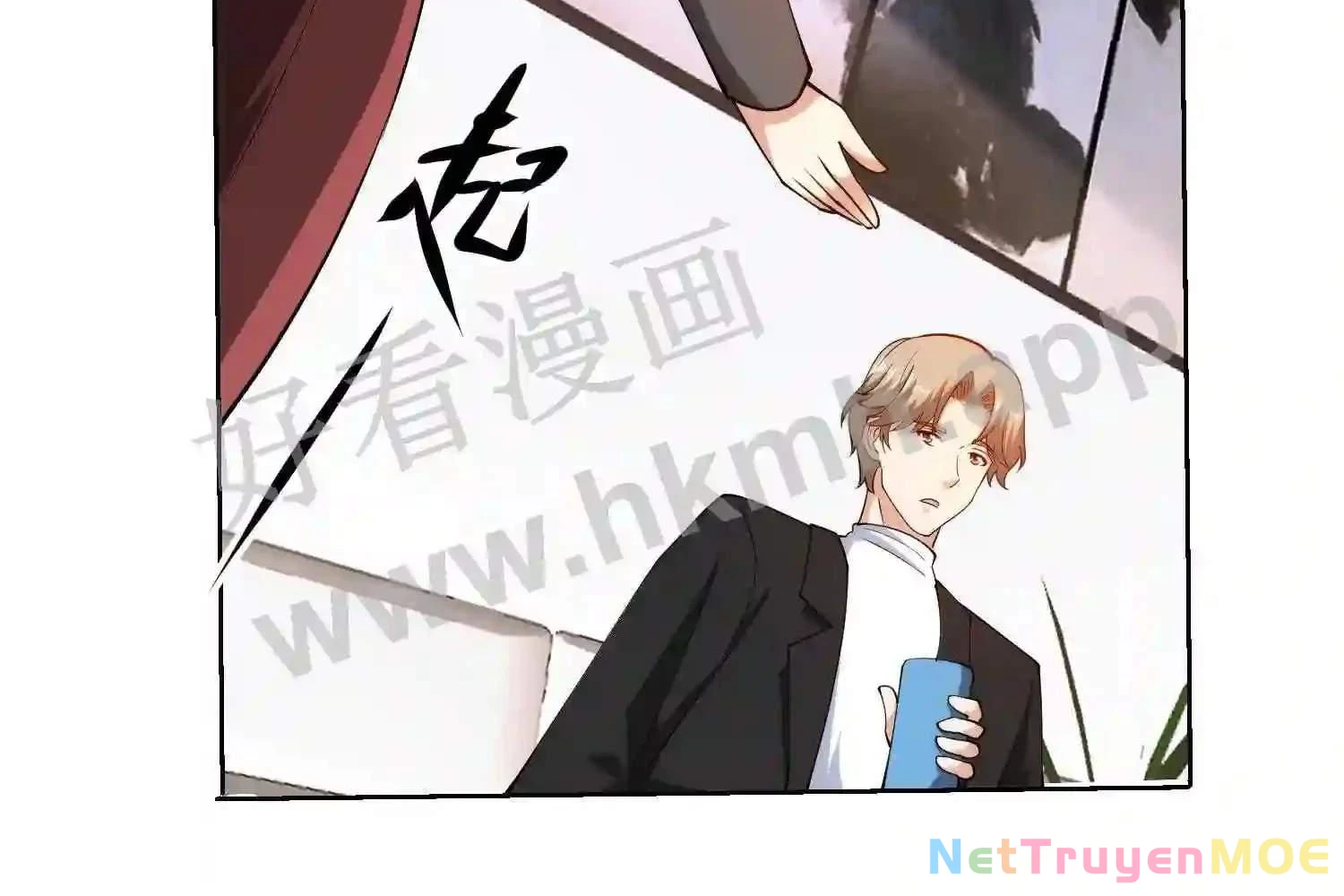 Mắt Phải Của Ta Là Thần Cấp Máy Tính Chapter 123 - Trang 2