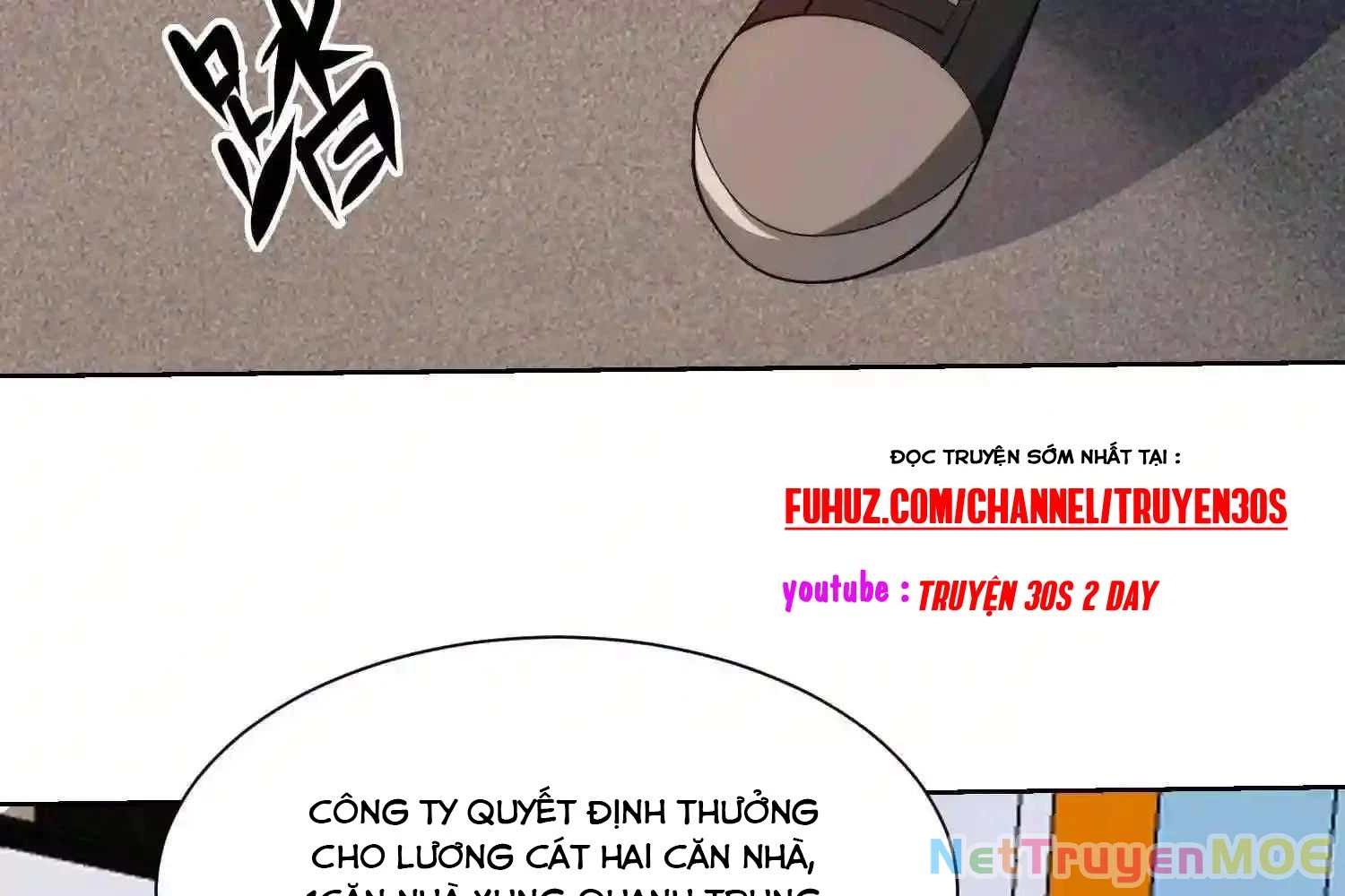 Mắt Phải Của Ta Là Thần Cấp Máy Tính Chapter 123 - Trang 2