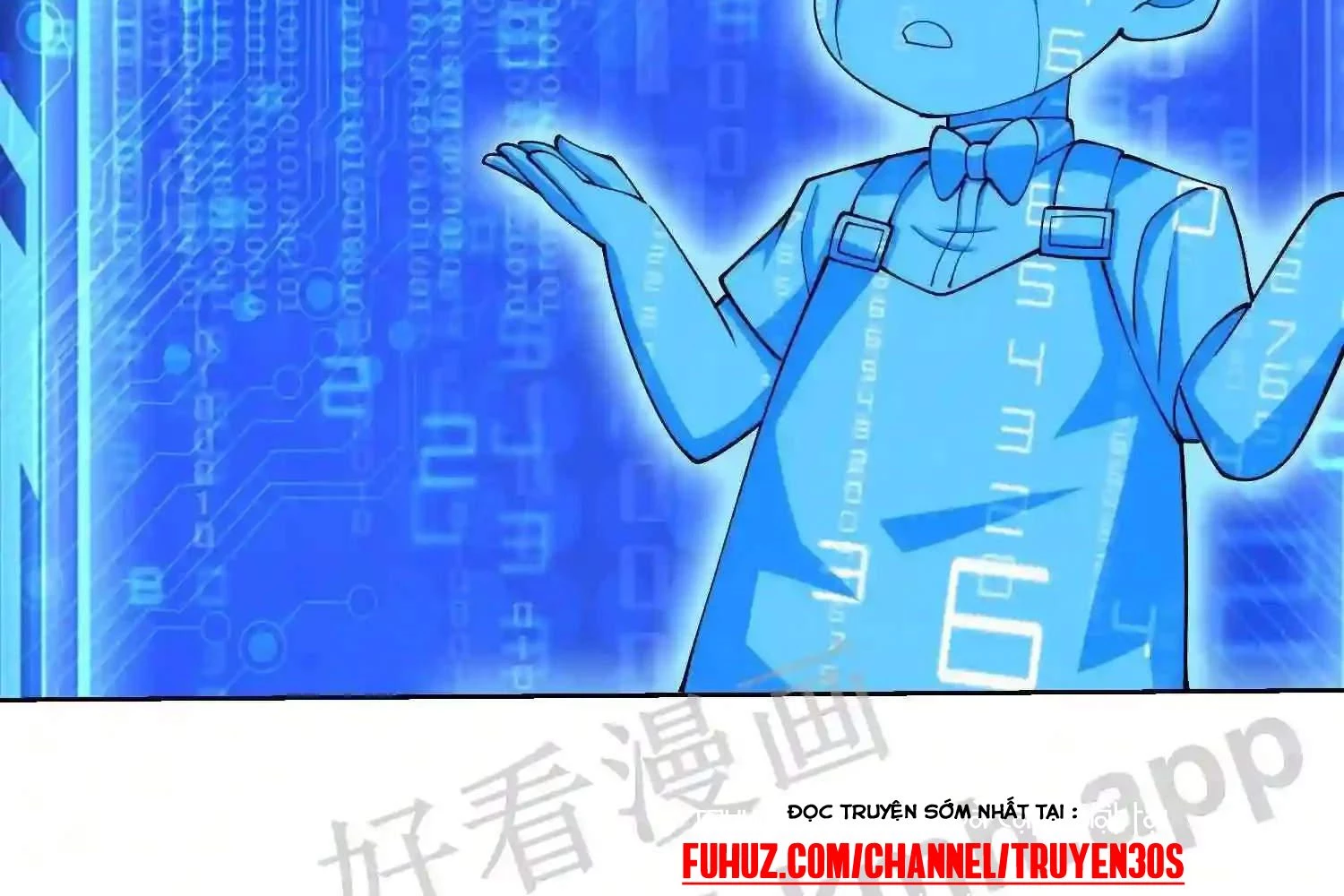 Mắt Phải Của Ta Là Thần Cấp Máy Tính Chapter 123 - Trang 2