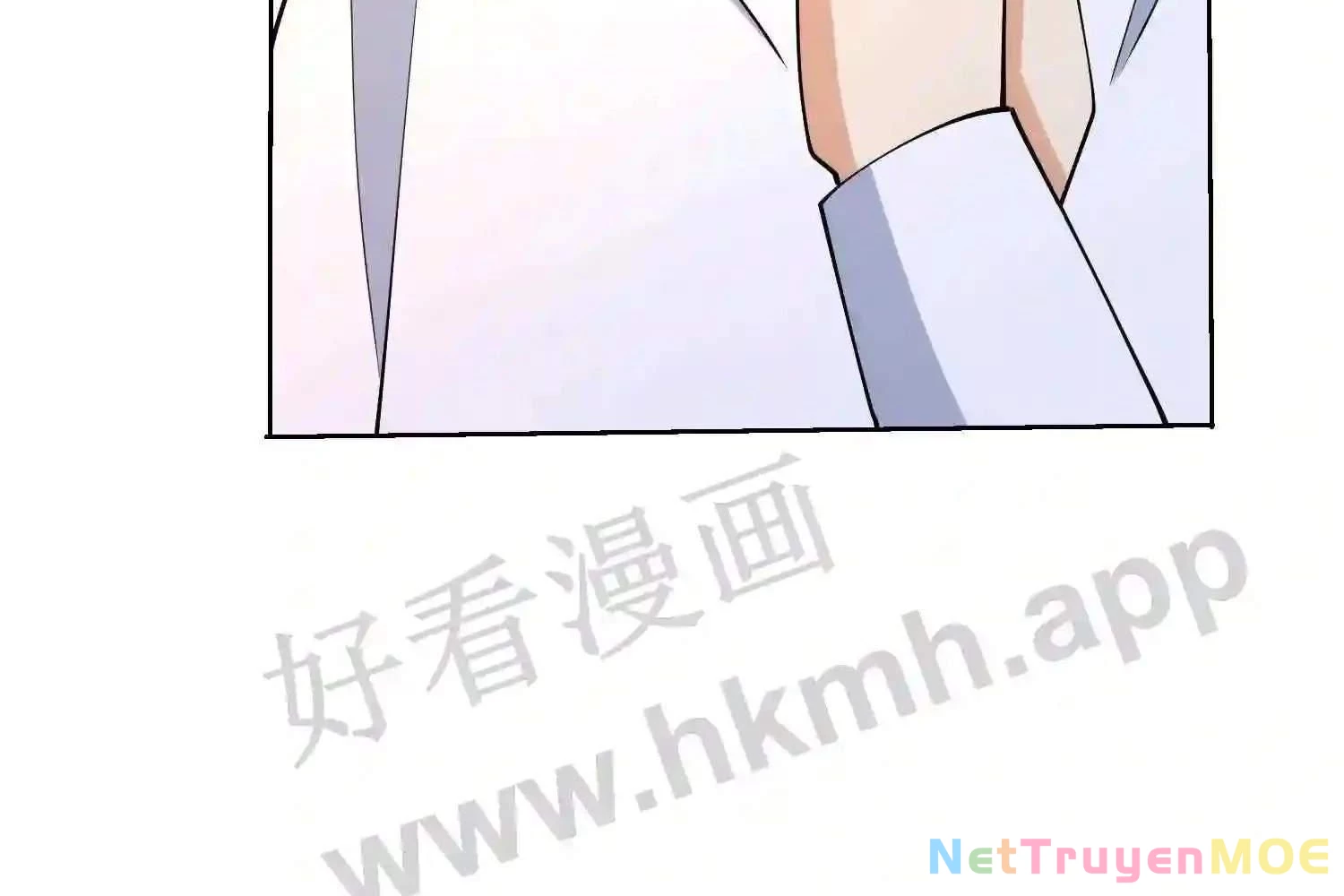 Mắt Phải Của Ta Là Thần Cấp Máy Tính Chapter 123 - Trang 2