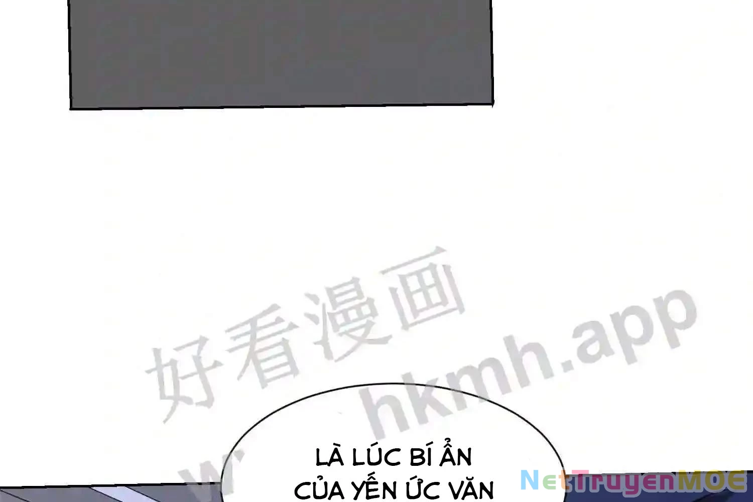 Mắt Phải Của Ta Là Thần Cấp Máy Tính Chapter 123 - Trang 2