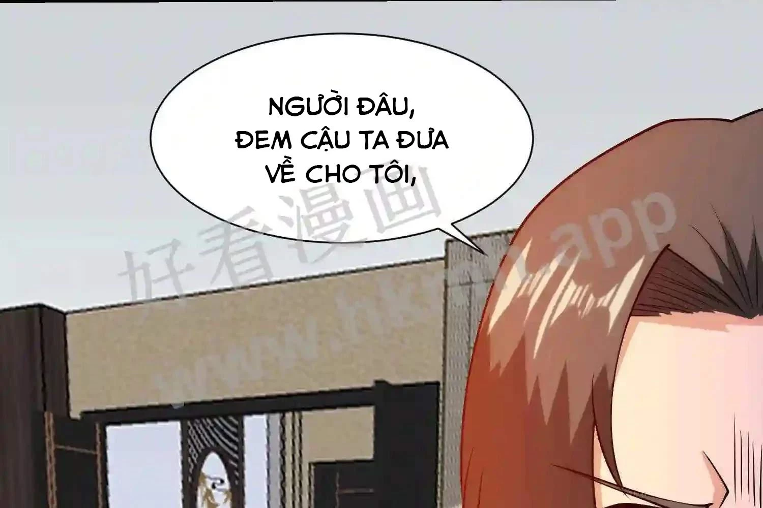 Mắt Phải Của Ta Là Thần Cấp Máy Tính Chapter 124 - Trang 2