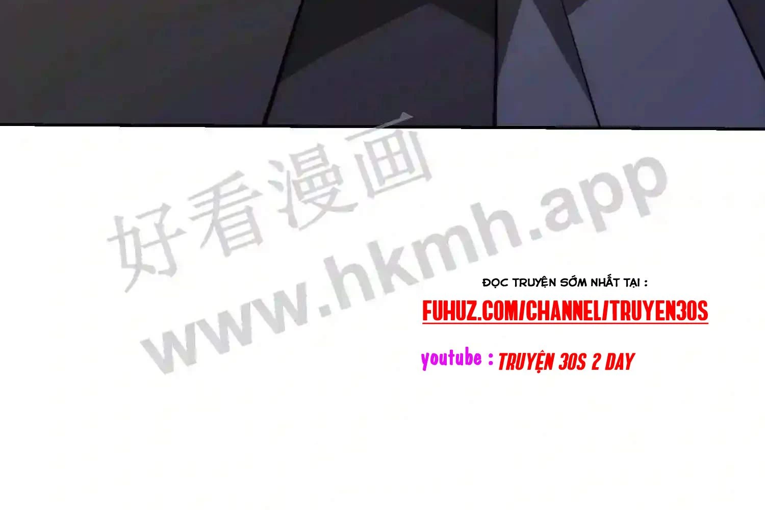 Mắt Phải Của Ta Là Thần Cấp Máy Tính Chapter 124 - Trang 2