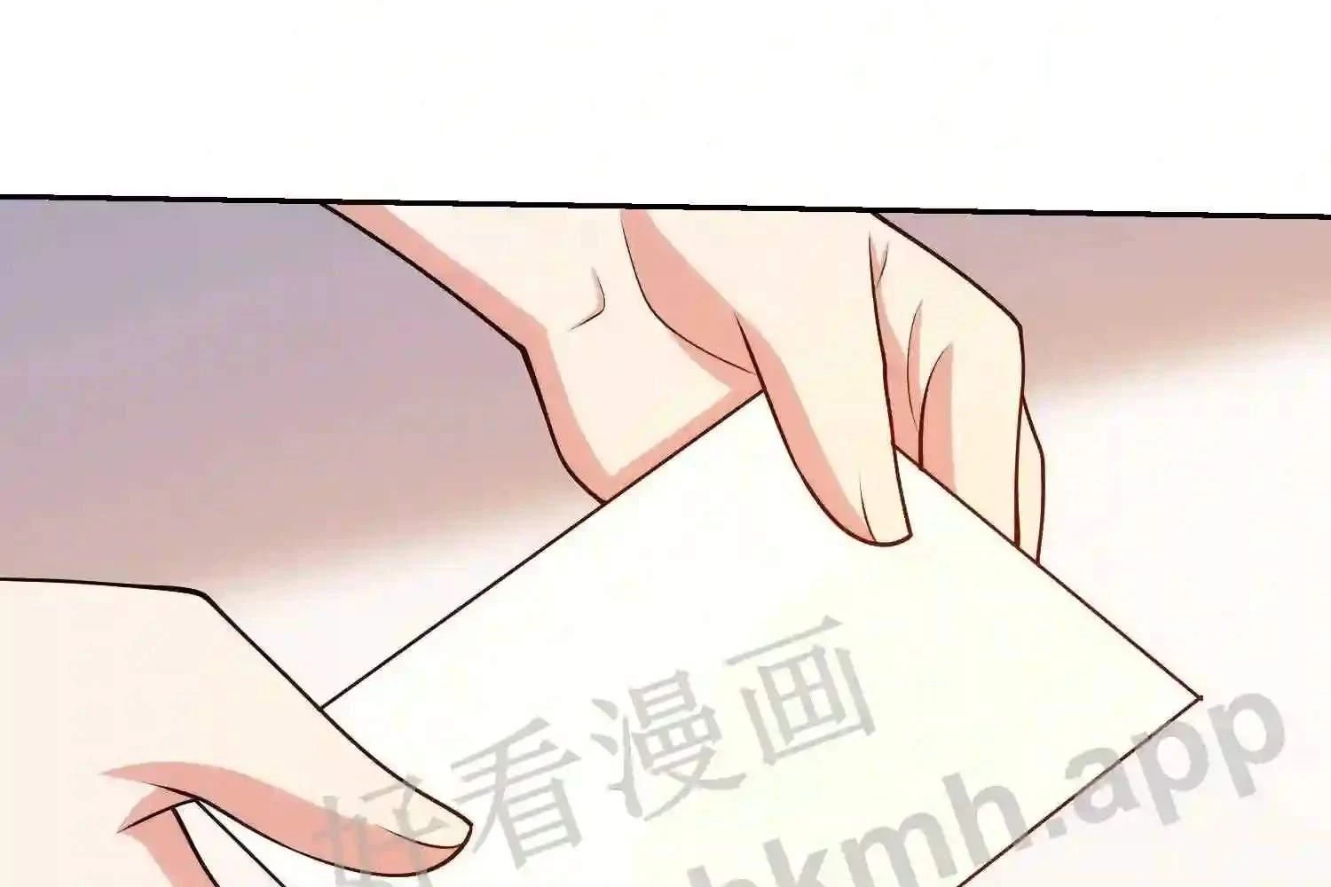 Mắt Phải Của Ta Là Thần Cấp Máy Tính Chapter 124 - Trang 2