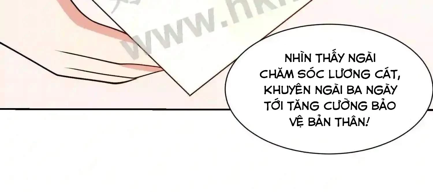 Mắt Phải Của Ta Là Thần Cấp Máy Tính Chapter 124 - Trang 2
