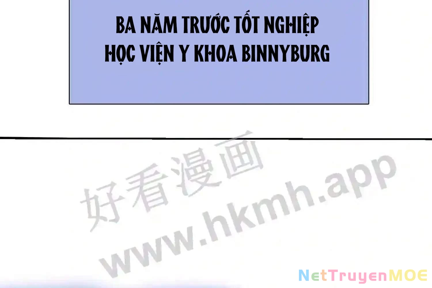 Mắt Phải Của Ta Là Thần Cấp Máy Tính Chapter 124 - Trang 2