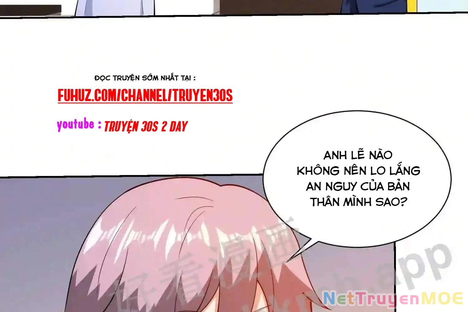 Mắt Phải Của Ta Là Thần Cấp Máy Tính Chapter 124 - Trang 2