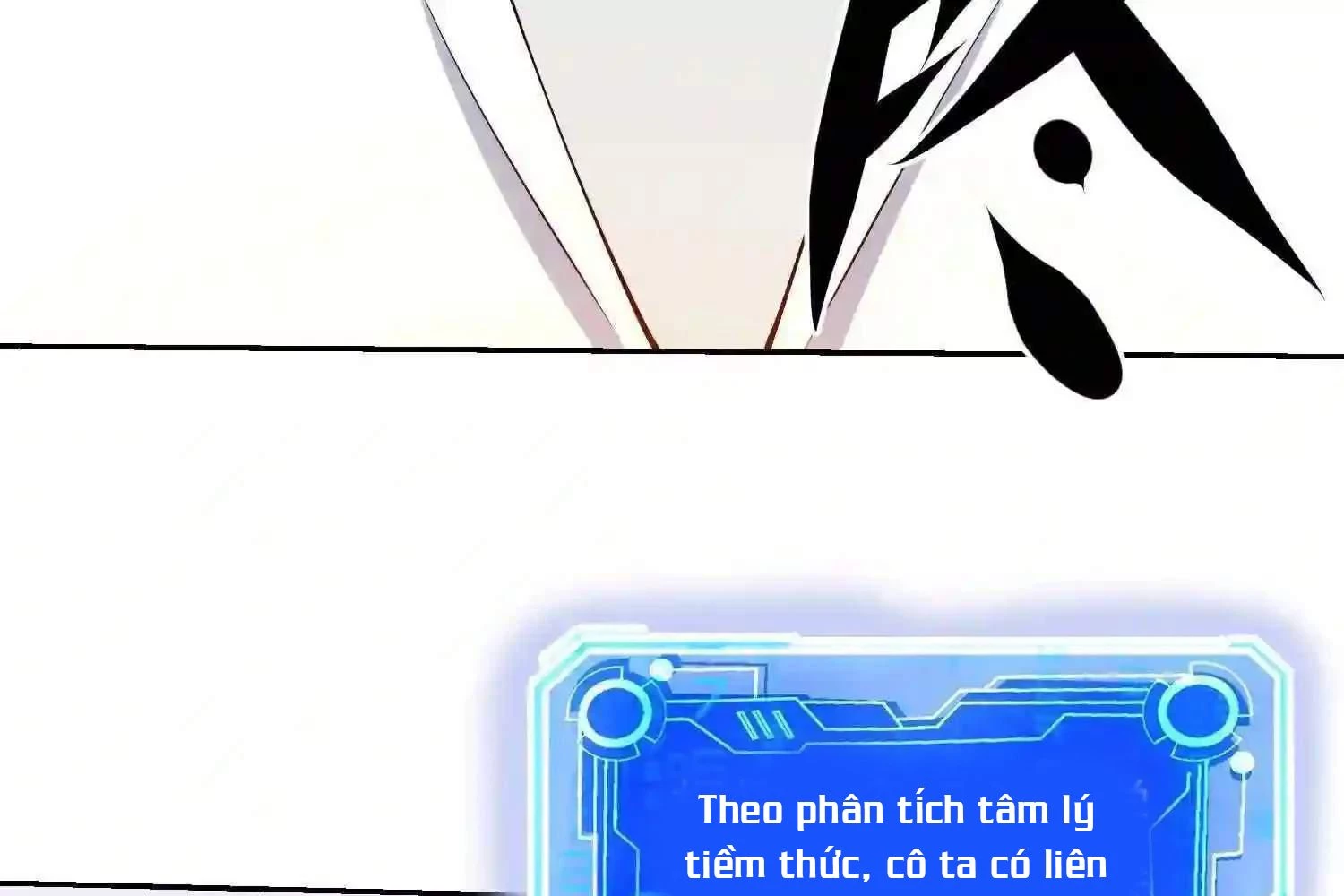 Mắt Phải Của Ta Là Thần Cấp Máy Tính Chapter 124 - Trang 2