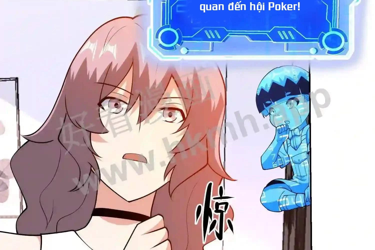 Mắt Phải Của Ta Là Thần Cấp Máy Tính Chapter 124 - Trang 2