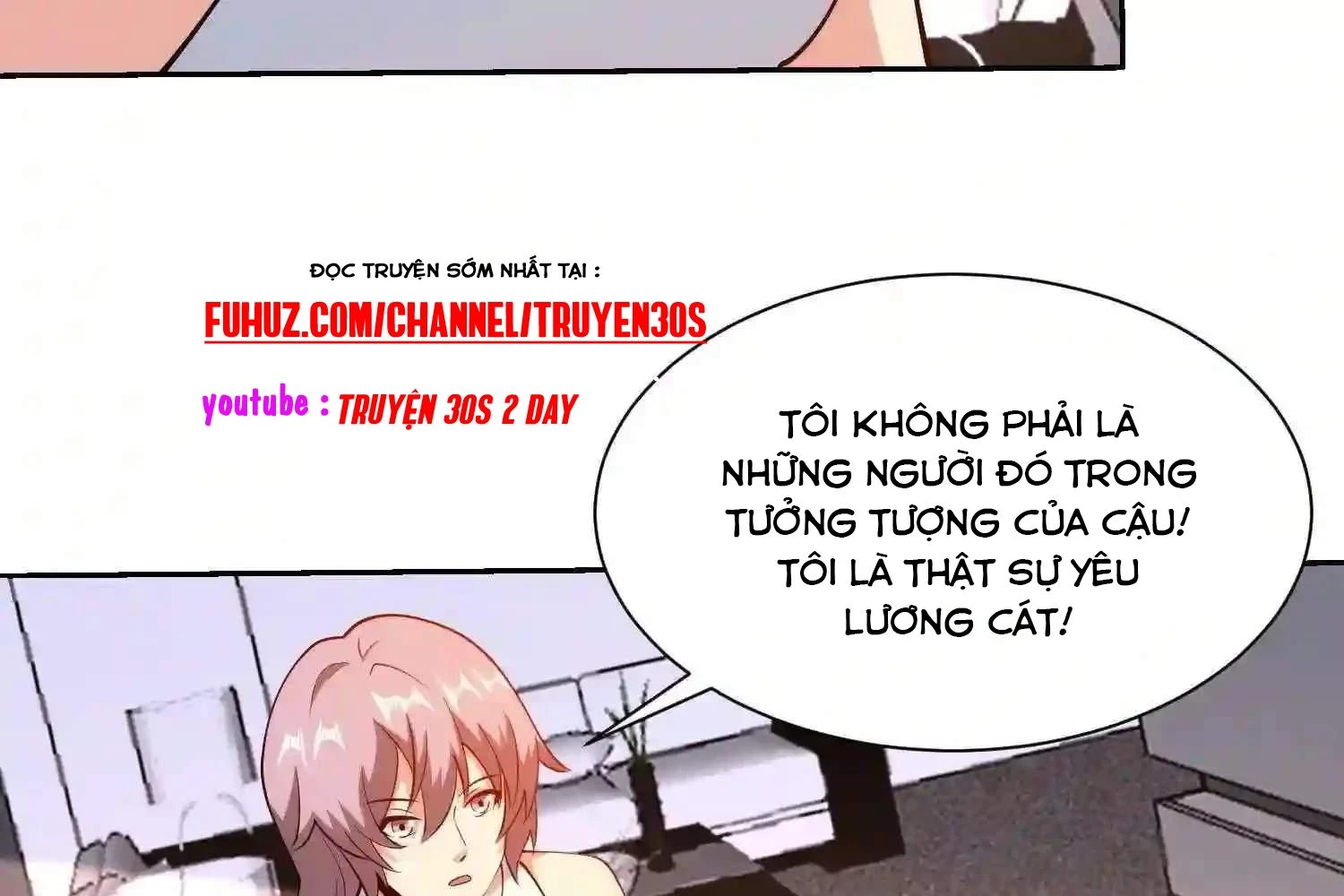 Mắt Phải Của Ta Là Thần Cấp Máy Tính Chapter 124 - Trang 2