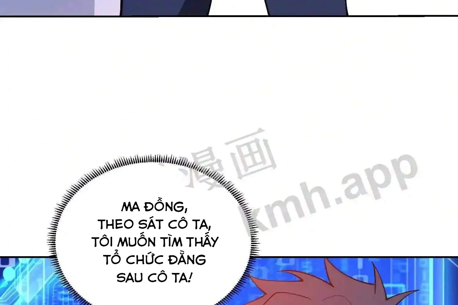 Mắt Phải Của Ta Là Thần Cấp Máy Tính Chapter 124 - Trang 2