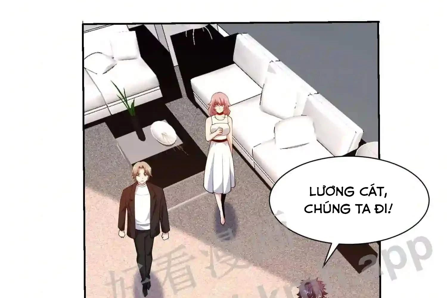 Mắt Phải Của Ta Là Thần Cấp Máy Tính Chapter 124 - Trang 2