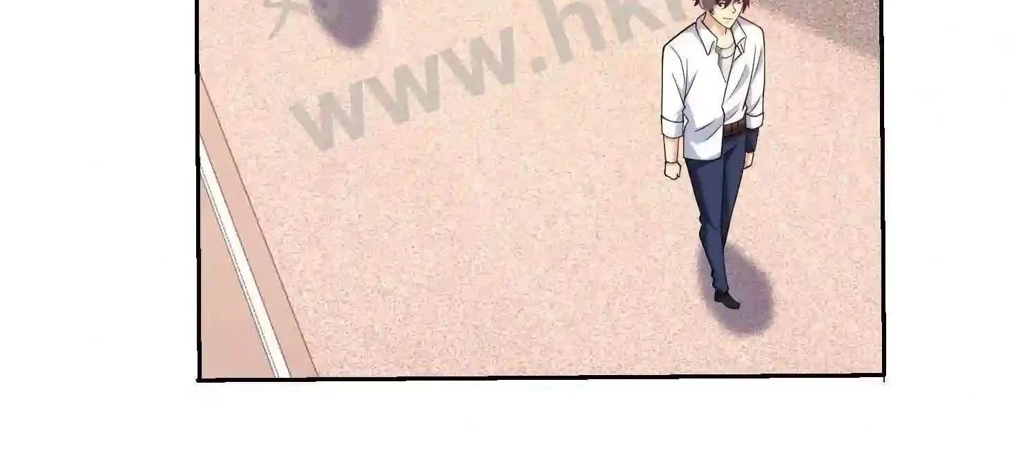 Mắt Phải Của Ta Là Thần Cấp Máy Tính Chapter 124 - Trang 2