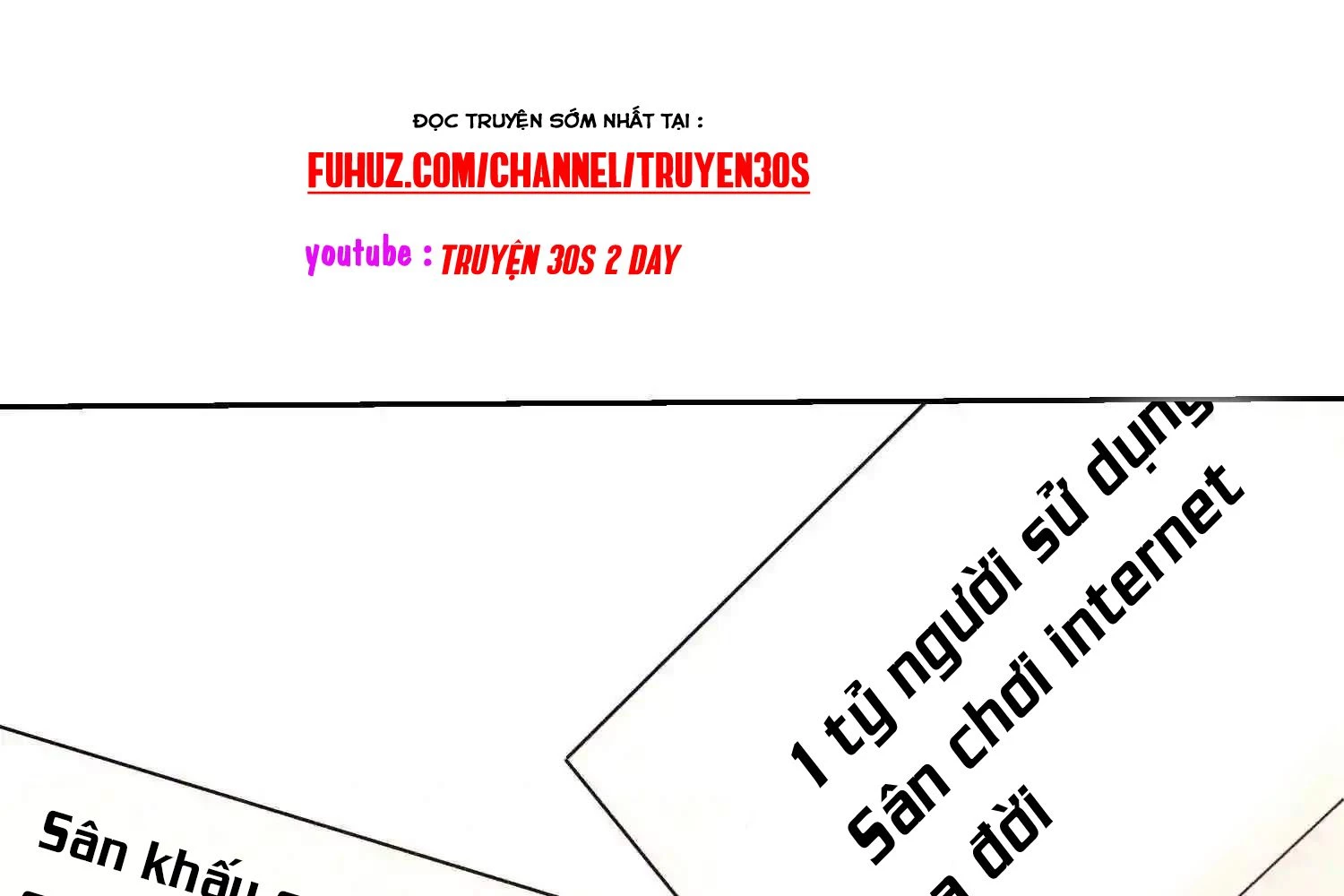 Mắt Phải Của Ta Là Thần Cấp Máy Tính Chapter 124 - Trang 2