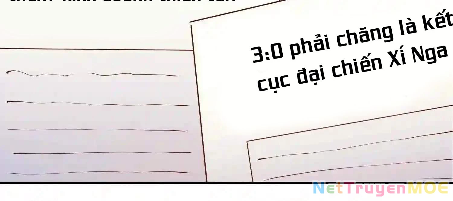 Mắt Phải Của Ta Là Thần Cấp Máy Tính Chapter 124 - Trang 2