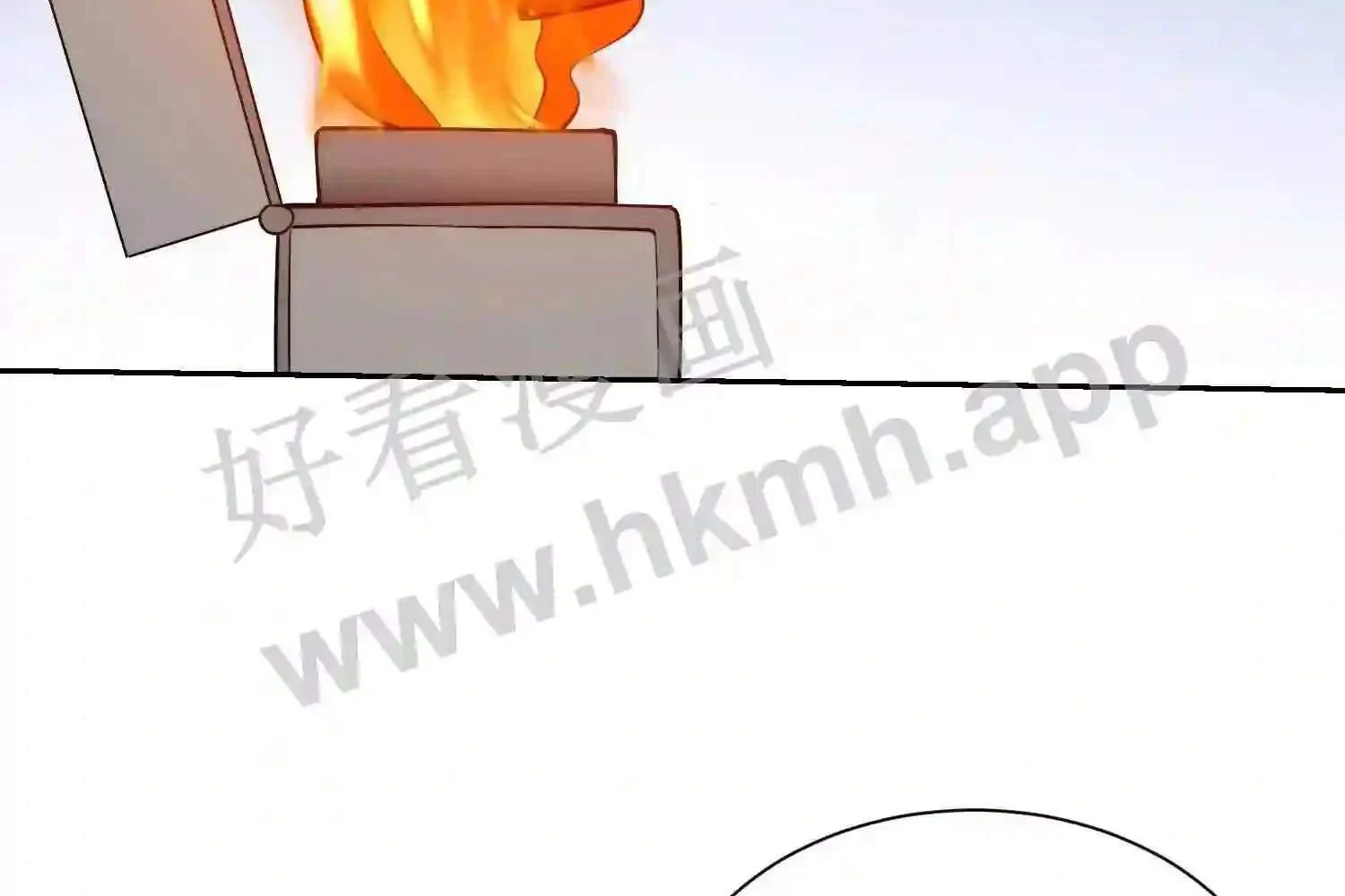 Mắt Phải Của Ta Là Thần Cấp Máy Tính Chapter 124 - Trang 2